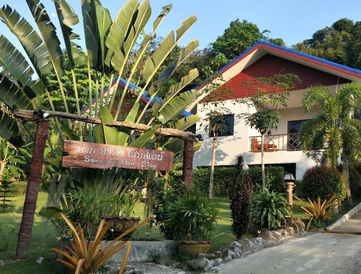 Sawasdee Home Stay Resort & Pool Khao Lak Eksteriør billede